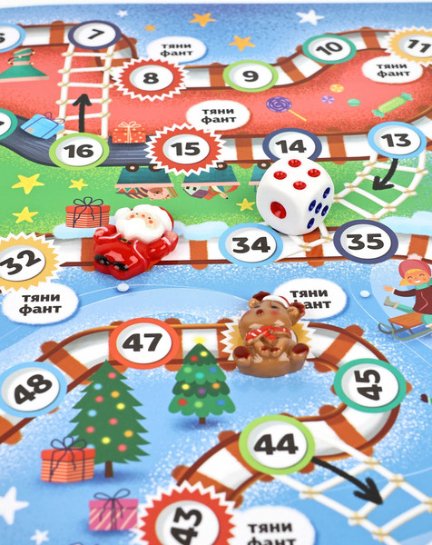 Изображение товара Настольная игра Лас Играс Kids. Новогодний экспресс / 9716635