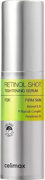 Сыворотка для лица Celimax The Vita-A Retinal Shot Tightening (30мл)