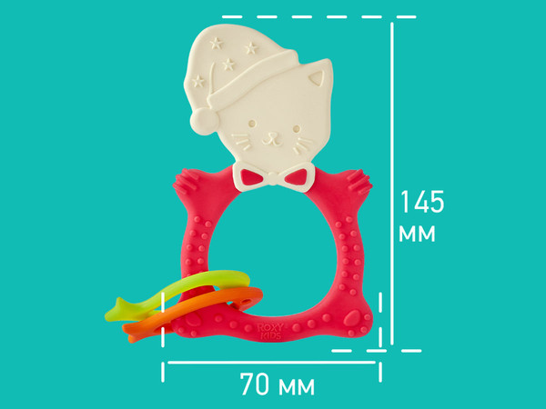Изображение товара Прорезыватель для зубов ROXY-KIDS Meow Teether / RMT-004 (коралловый)