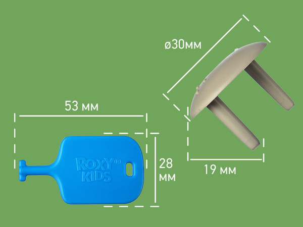 Изображение товара Набор заглушек для розеток ROXY-KIDS RSG-006G (6шт, графит)