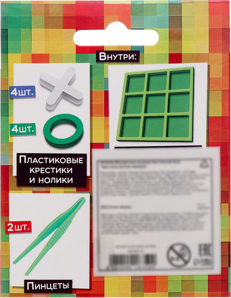 Изображение товара Настольная игра Лас Играс Kids. Крестики против ноликов / 9918359