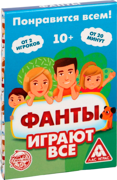 Изображение товара Настольная игра Лас Играс Фанты. Играют все / 1203179