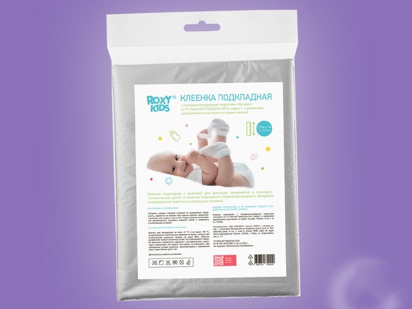 Изображение товара Клеенка детская ROXY-KIDS R-0082 (серый)