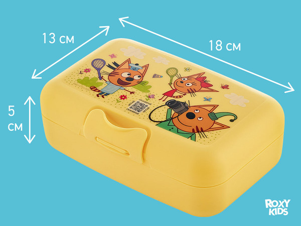 Изображение товара Ланч-бокс ROXY-KIDS Три Кота Каникулы / RFD-014