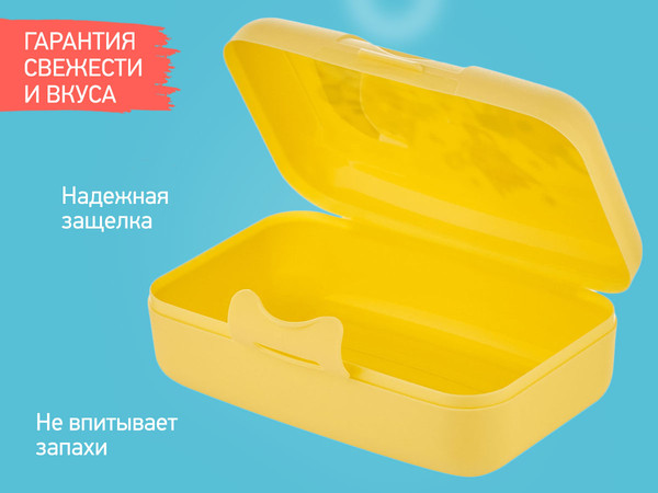 Изображение товара Ланч-бокс ROXY-KIDS Три Кота Каникулы / RFD-014