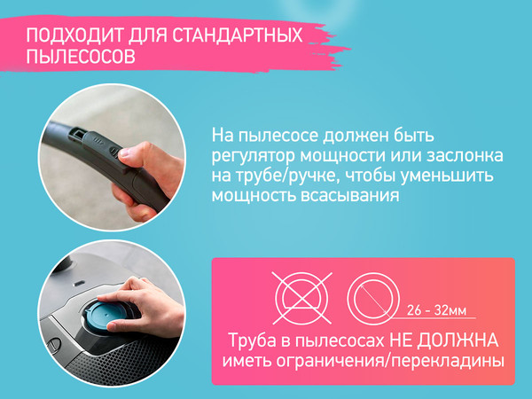 Изображение товара Набор насадок для аспиратора ROXY-KIDS RAA-001 