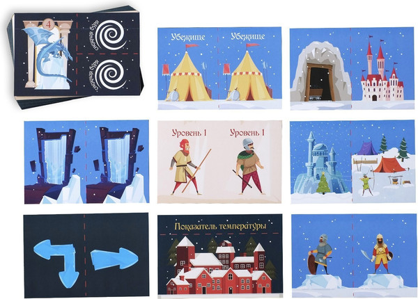 Изображение товара Настольная игра Лас Играс Новый год. Битва за волшебный посох / 7153849