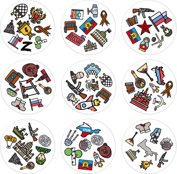 Изображение товара Настольная игра Лас Играс Дуббль. Z / 7881324