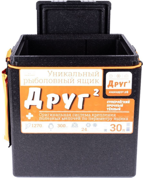 Изображение товара Ящик рыболовный Camping World Друг-2+ / 138417 (30л, черный)