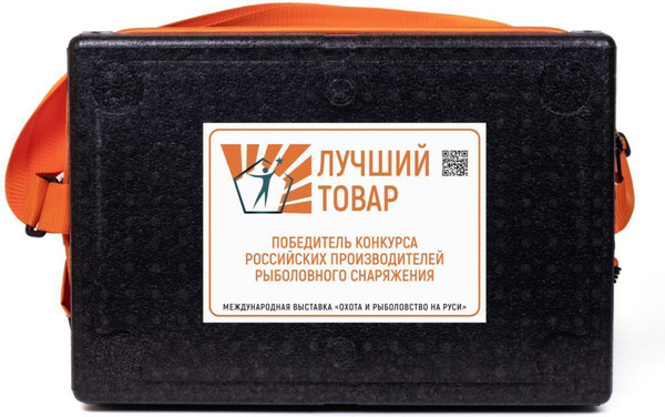 Изображение товара Ящик рыболовный Camping World Друг-2+ / 138417 (30л, черный)