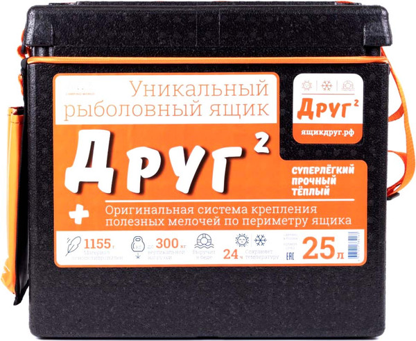 Изображение товара Ящик рыболовный Camping World Друг-2+ / 138416 (25л, черный)
