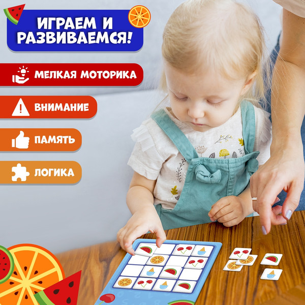 Изображение товара Настольная игра Лас Играс Kids. Четыре в ряд / 5054536