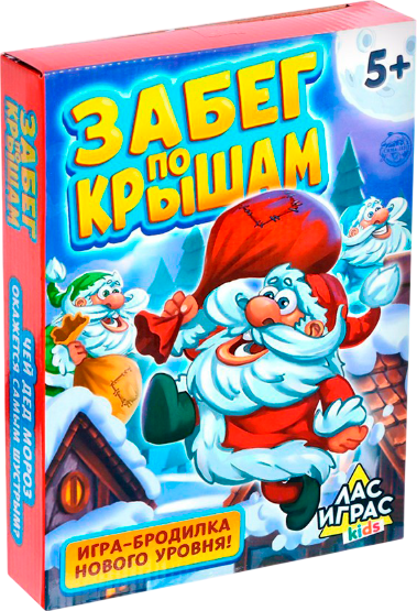 Изображение товара Настольная игра Лас Играс Kids. Новый год! Забег по крышам / 3584809