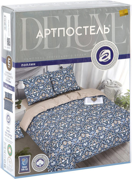 Изображение товара Комплект постельного белья АртПостель Ар-Деко 901