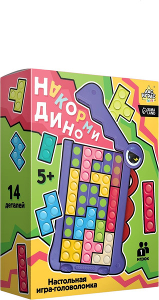 Изображение товара Настольная игра Лас Играс Kids. Головоломка. Накорми Дино / 10586429