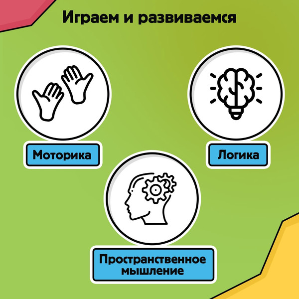 Изображение товара Настольная игра Лас Играс Kids. Головоломка. Накорми Дино / 10586429