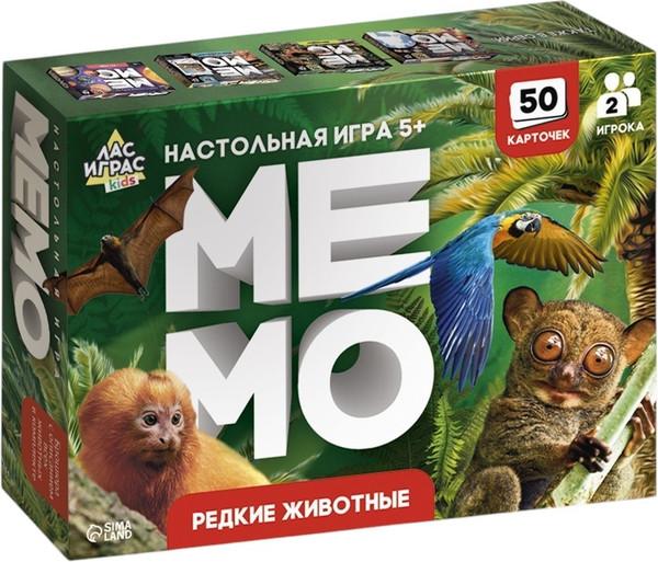 Изображение товара Настольная игра Лас Играс Kids. Мемо. Редкие животные / 9491134