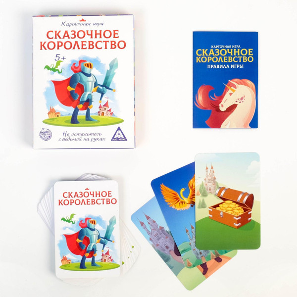 Изображение товара Настольная игра Лас Играс Сказочное королевство / 2750860