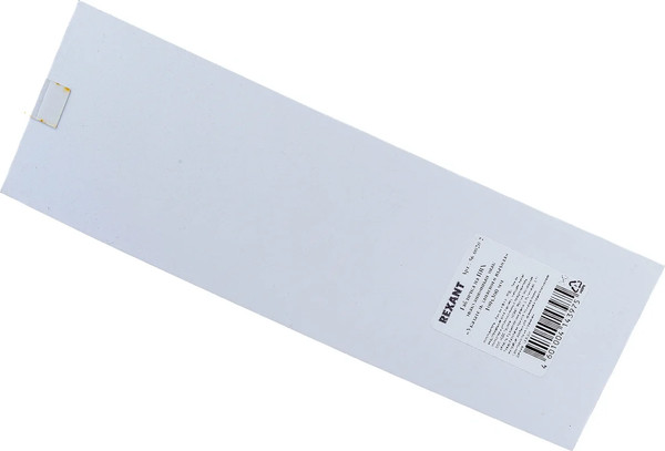 Изображение товара Информационная табличка Rexant Указатель запасного выхода / 56-0020-2