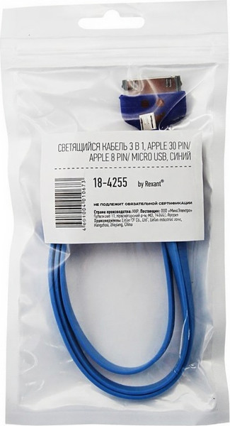 Изображение товара Кабель Rexant 18-4255