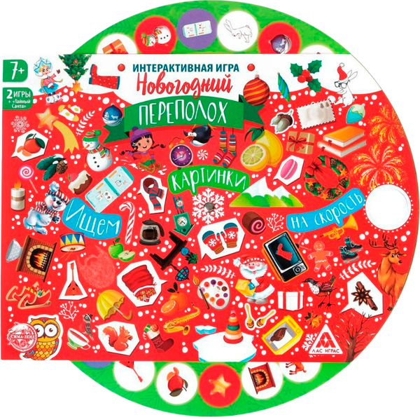 Изображение товара Настольная игра Лас Играс Новый год. Переполох / 1303618
