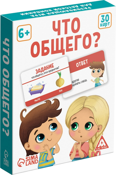 Изображение товара Настольная игра Лас Играс Что общего? / 3575177