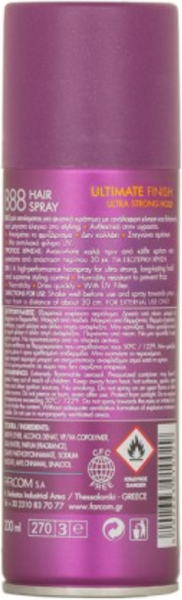 Изображение товара Лак для укладки волос Farcom Ultimate Finish ультрасильной фиксации (200мл)