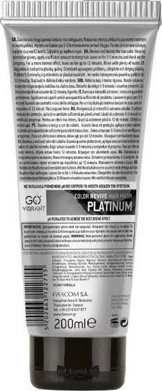 Изображение товара Тонирующая маска для волос Farcom Professional Go Vibrant (200мл, платиновый)