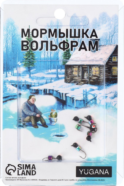 Изображение товара Мормышка Yugana Дробь с кубом / 10104511 (черный/красный)