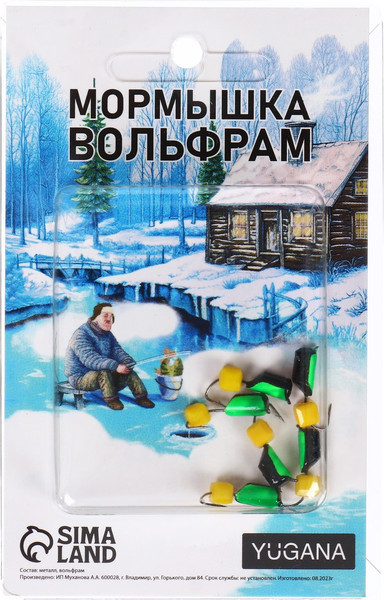 Изображение товара Мормышка Yugana Столбик с кубом / 9942037 (черный/зеленый/сырный)