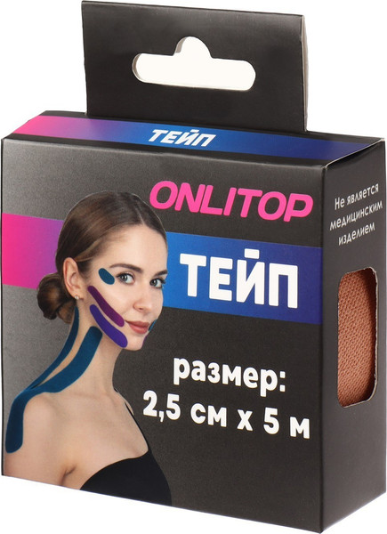 Изображение товара Кинезио тейп Onlytop 9408636 (2.5x500см, бежевый)