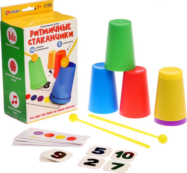 Изображение товара Развивающий игровой набор Zabiaka IQ Ритмичные стаканчики / 10389773