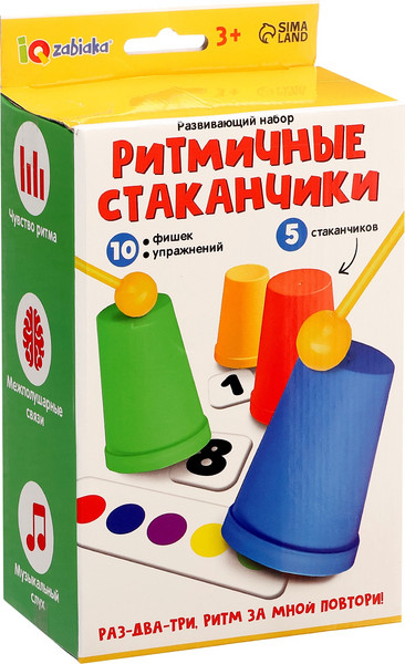 Изображение товара Развивающий игровой набор Zabiaka IQ Ритмичные стаканчики / 10389773