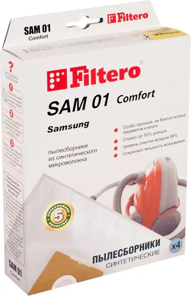 Комплект пылесборников для пылесоса Filtero Comfort SAM 01 (4шт) — фото 6