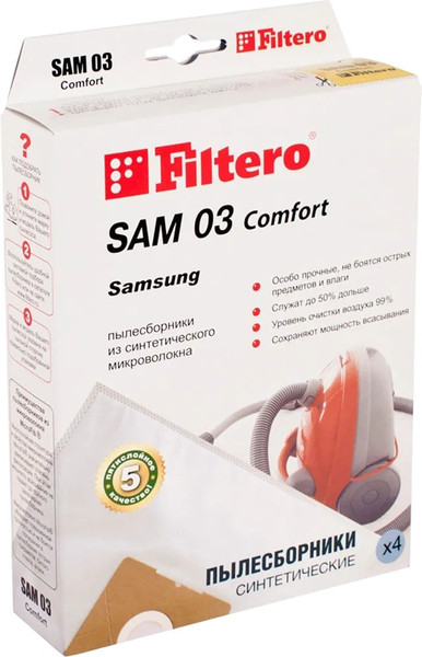 Изображение товара Комплект пылесборников для пылесоса Filtero Comfort SAM 03 (4шт)