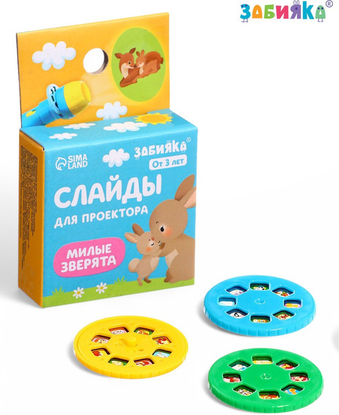 Изображение товара Развивающий игровой набор Zabiaka Слайды для проектора. Мама и малыш / 7017981