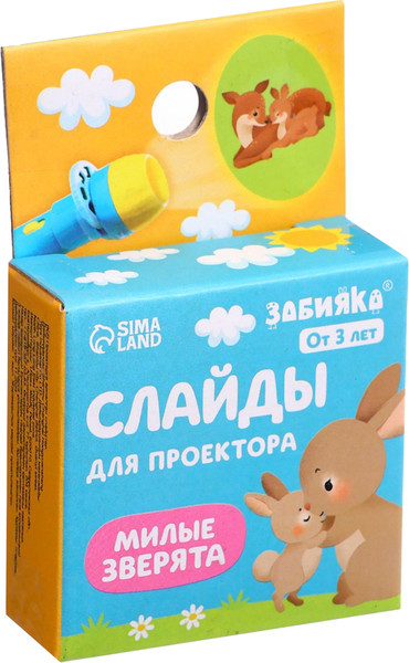 Изображение товара Развивающий игровой набор Zabiaka Слайды для проектора. Мама и малыш / 7017981