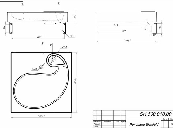Изображение товара Накладка на сливное отверстие Versalia Sheffield