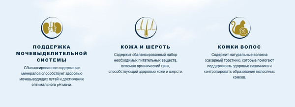 Изображение товара Сухой корм для кошек HappyOne Mediterraneum для стерилиз. со свежим яйцом и свежим мясом птицы (2кг)