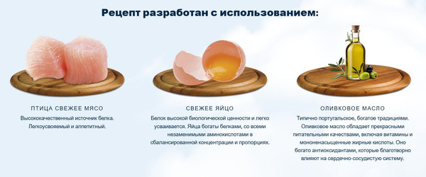 Изображение товара Сухой корм для кошек HappyOne Mediterraneum для котят со свежим яйцом и свежим мясом птицы (2кг)
