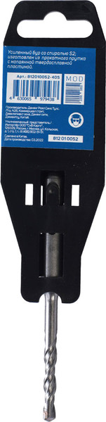 Изображение товара Бур PATRIOT SDS Plus S2 6x110 (812010052)