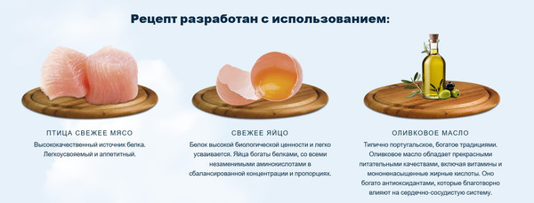 Изображение товара Сухой корм для собак HappyOne Mediterraneum беззерновой со свежим яйцом и свежим мясом птицы (3кг)