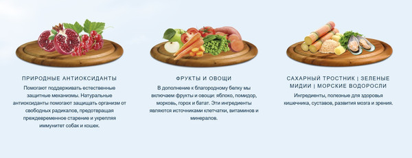 Изображение товара Сухой корм для собак HappyOne Mediterraneum беззерновой со свежим яйцом и свежим мясом птицы (12кг)