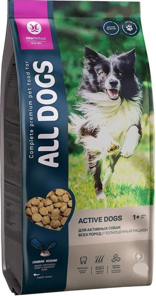 Изображение товара Сухой корм для собак All Dogs для активных собак (13кг)