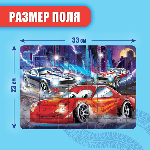 Изображение товара Пазл Puzzle Time Крутые гонки / 10126997 (104эл)