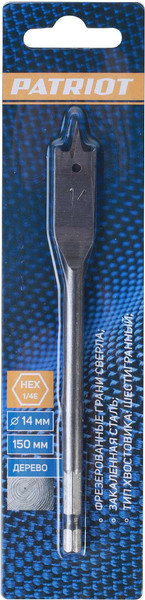Изображение товара Сверло PATRIOT По дереву перовое 14х150мм / 815010183