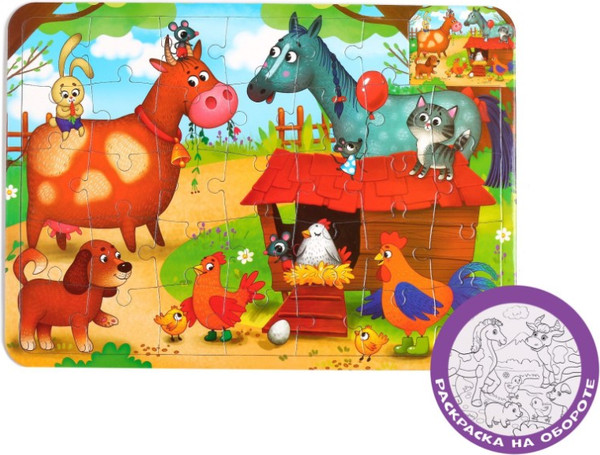 Изображение товара Развивающая игра Puzzle Time На ферме. С раскраской / 4659721 (34эл)