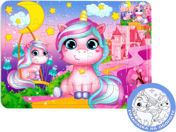 Изображение товара Развивающая игра Puzzle Time Страна пони. С раскраской / 4659714 (34эл)