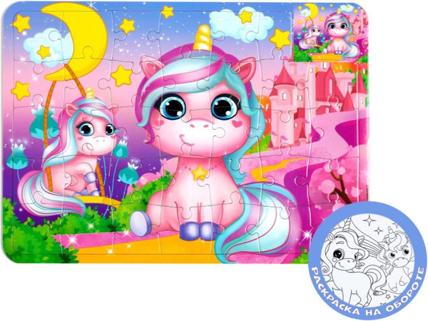 Изображение товара Развивающая игра Puzzle Time Мир чудес. С раскраской / 4659715 (34эл)