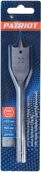 Изображение товара Сверло PATRIOT По дереву перовое 22х150мм / 815010187